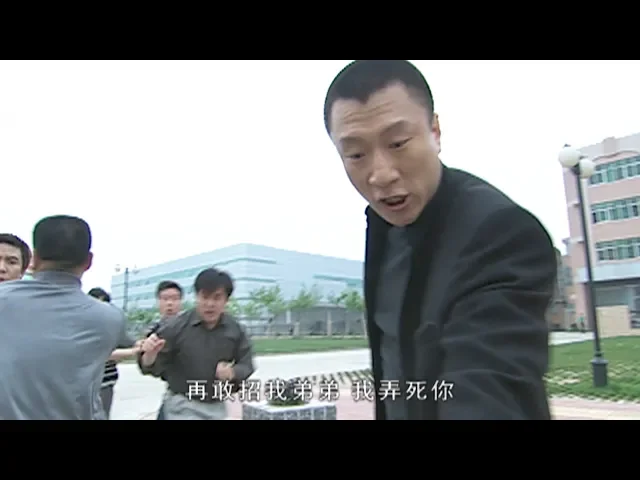 征服 刘华强与刘华文的兄弟情成为关键线索,警察抽丝剥茧梳理案情,确定刘华强为重大犯罪嫌疑人 徐国庆还是很厉害的